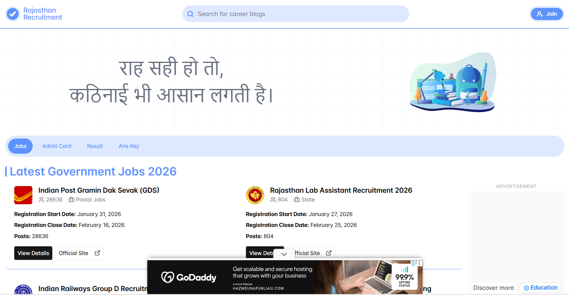 Goverment Job Portal